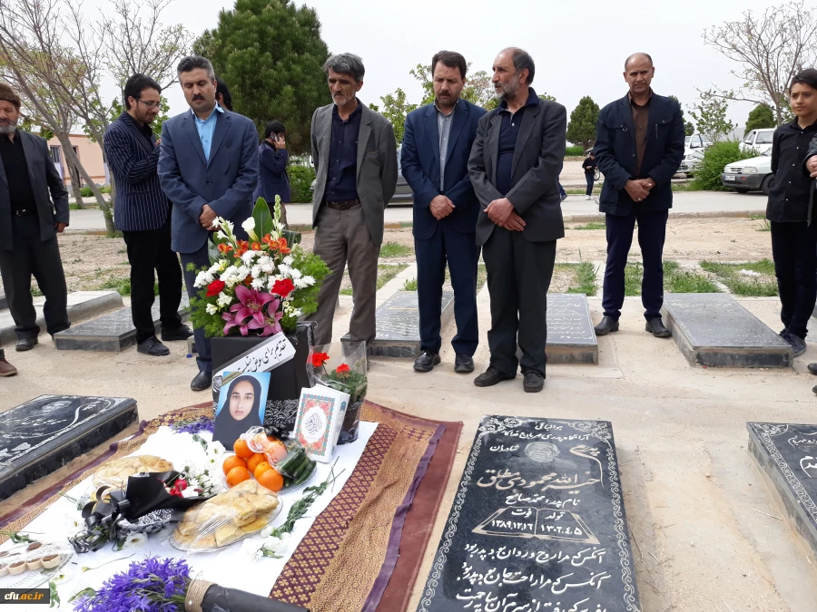 شرکت دانشجو معلمان پردیس امام جعفر صادق(ع) خواهران و جمعی از کارکنان پردیس های خراسان شمالی در مراسم چهلمین روز درگذشت دانشجو معلم عاطفه تقی زاده 2