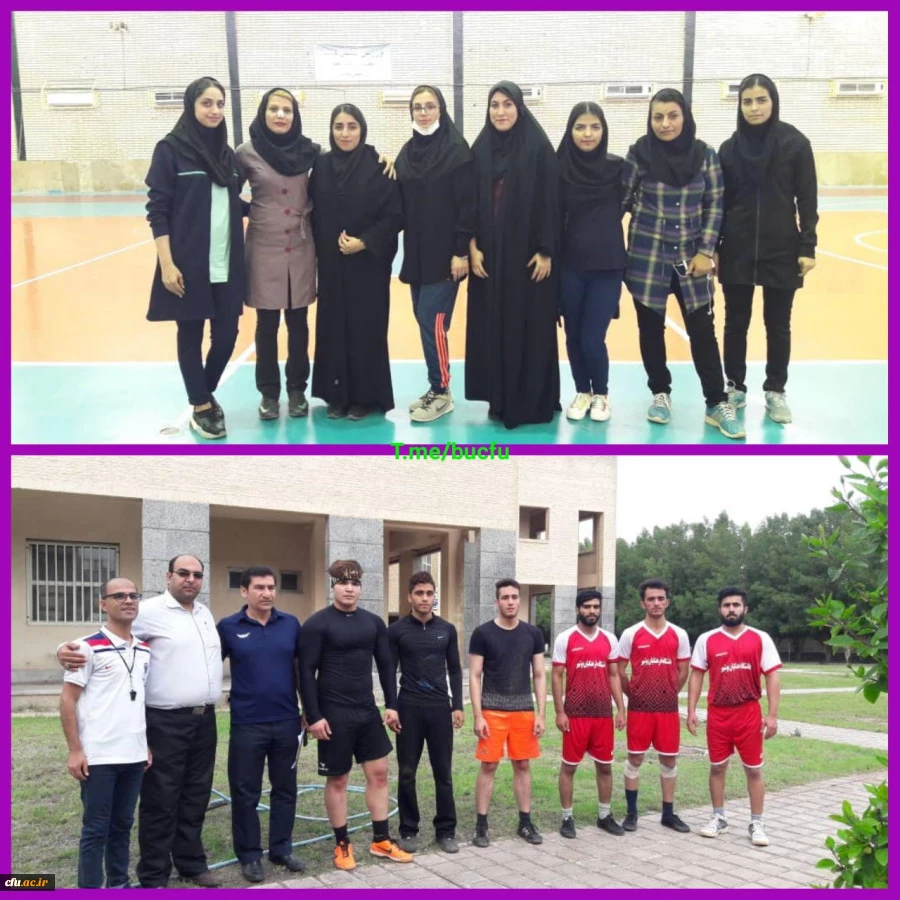 در جریان مسابقات انتخابی جشنواره ورزشی های همگانی دانشگاه ها و مؤسسات آموزش عالی استان بوشهر

کسب سهمیه شرکت در المپیاد کشوری وزارت علوم توسط دانشجویان دانشگاه فرهنگیان استان بوشهر 2