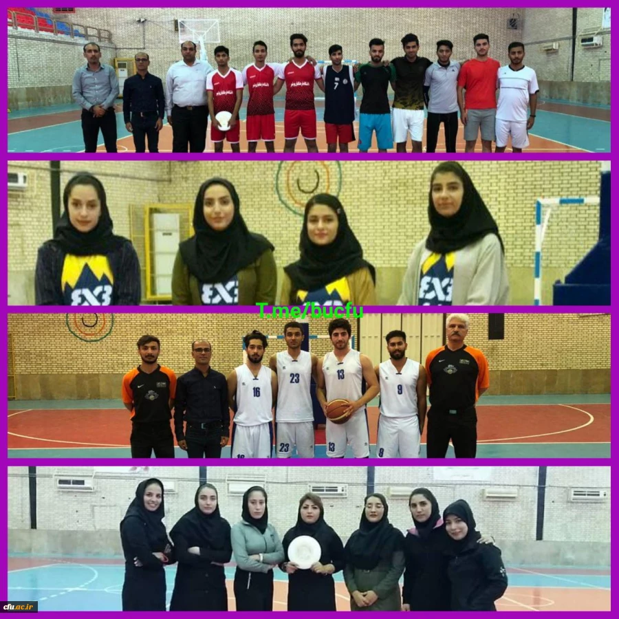 در جریان مسابقات انتخابی جشنواره ورزشی های همگانی دانشگاه ها و مؤسسات آموزش عالی استان بوشهر

کسب سهمیه شرکت در المپیاد کشوری وزارت علوم توسط دانشجویان دانشگاه فرهنگیان استان بوشهر 3