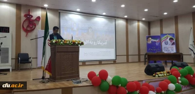 با حضور دکتر عسکرخانی استاد دانشگاه تهران و به همت بسیج دانشجویی برگزار گردید:

نشست تحلیلی اهداف آمریکا در دشمنی با سپاه پاسداران انقلاب اسلامی در دانشگاه فرهنگیان هرمزگان