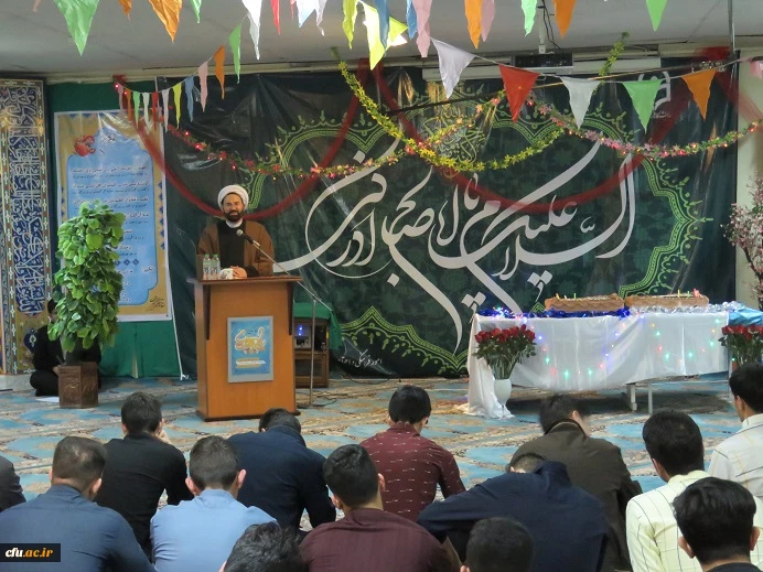 جشن میلاد منجی عالم بشریت حضرت مهدی موعود(عج) درپردیس علامه طباطبایی دانشگاه فرهنگیان اردبیل 2