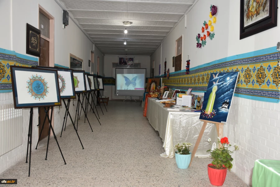 برپایی نمایشگاه دستاورد های قرآنی دانشجومعلمان، اساتید و کارکنان دانشگاه فرهنگیان خراسان جنوبی 2