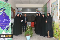 برپایی نمایشگاه دستاورد های قرآنی دانشجومعلمان، اساتید و کارکنان دانشگاه فرهنگیان خراسان جنوبی 3