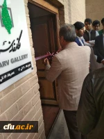 افتتاح نمایشگاه صنایع دستی سیستان و بلوچستان در بیرجند 3