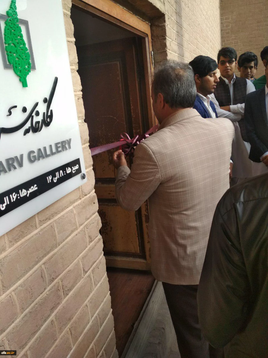افتتاح نمایشگاه صنایع دستی سیستان و بلوچستان در بیرجند 3