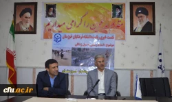 نشست خبری با موضوع امدادرسانی به سیل زدگان استان خوزستان