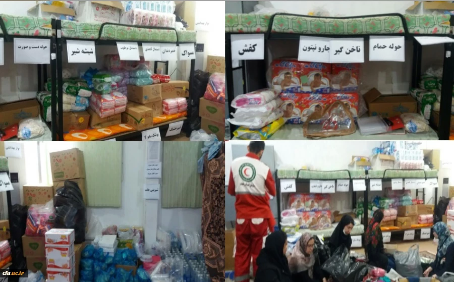 در بازدید از استان گلستان عنوان شد :

خدمات رسانی همکاران و دانشجومعلمان  به سیل زدگان  استان گلستان از اسکان تا بازسازی 2