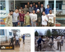 در بازدید از استان گلستان عنوان شد :

خدمات رسانی همکاران و دانشجومعلمان  به سیل زدگان  استان گلستان از اسکان تا بازسازی 2