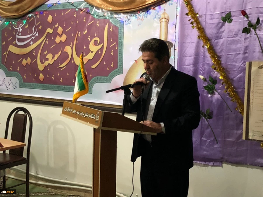 مراسم جشن میلاد با سعادت مهدی موعود(عج) در نمازخانه پردیس شهید رجایی آذربایجان غربی برگزار شد 2