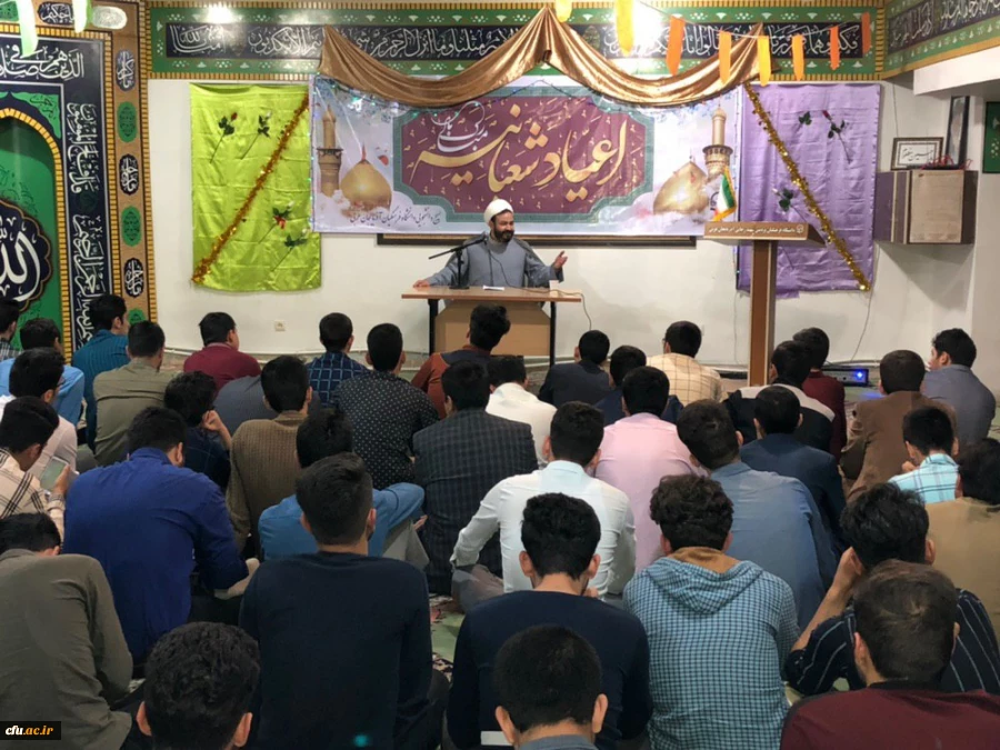 مراسم جشن میلاد با سعادت مهدی موعود(عج) در نمازخانه پردیس شهید رجایی آذربایجان غربی برگزار شد 4