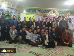 مراسم جشن میلاد با سعادت مهدی موعود(عج) در نمازخانه پردیس شهید رجایی آذربایجان غربی برگزار شد 7