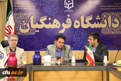 دکتر روشندل معاون آموزشی و تحصیلات تکمیلی دانشگاه؛ به مناسبت آغاز دهه سرآمدی آموزش:
«آموزش با کیفیت؛ معلم سرآمد، جامعه کارآمد»
 2