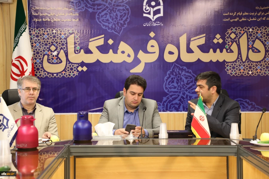 دکتر روشندل معاون آموزشی و تحصیلات تکمیلی دانشگاه؛ به مناسبت آغاز دهه سرآمدی آموزش:
«آموزش با کیفیت؛ معلم سرآمد، جامعه کارآمد»
 2