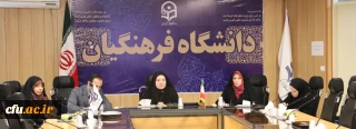 دومین جلسه شورای مشورتی معاونت فرهنگی و اجتماعی دانشگاه فرهنگیان برگزار شد