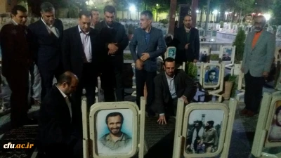 حضور مدیران حراست دانشگاه فرهنگیان در گلستان شهدای اصفهان