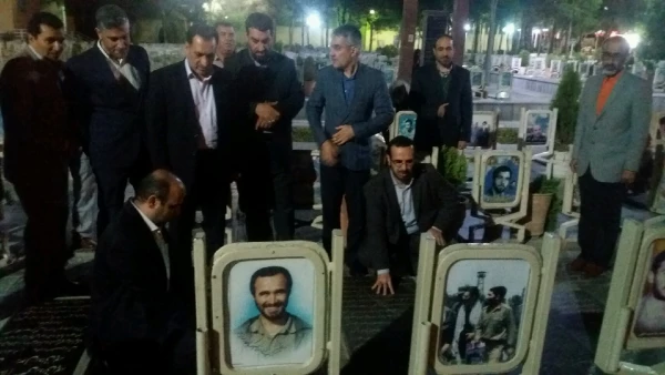 حضور مدیران حراست دانشگاه فرهنگیان در گلستان شهدای اصفهان