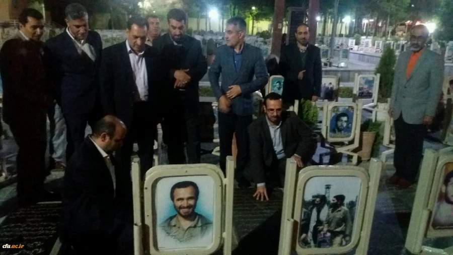 حضور مدیران حراست دانشگاه فرهنگیان در گلستان شهدای اصفهان