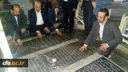 حضور مدیران حراست دانشگاه فرهنگیان در گلستان شهدای اصفهان