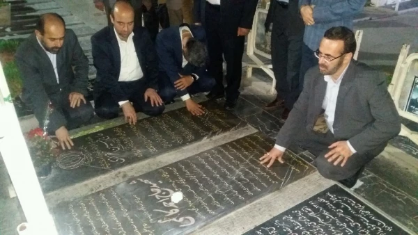 حضور مدیران حراست دانشگاه فرهنگیان در گلستان شهدای اصفهان