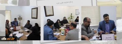 اولین نشست صمیمی معاون فرهنگی و اجتماعی با اداره کل برنامه ریزی فرهنگی و اجتماعی