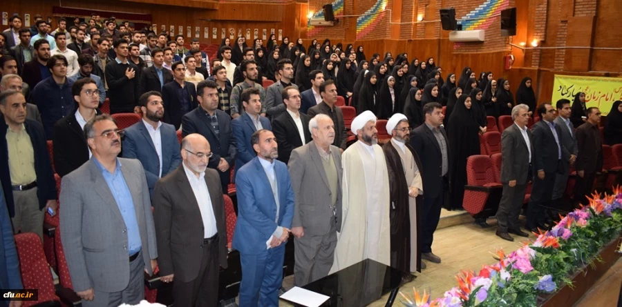 سومین همایش بزرگ معلم مهدوی وجشن نیمه شعبان دردانشگاه فرهنگیان کرمانشاه  برگزار شد. 2