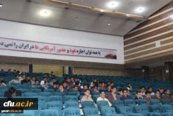 همایش ساعت فرهنگی با حضور دانش آموختگان موفق پردیس شهیدان پاک نژاد:

تجارب ارزنده، باید ها و نباید های دانشجو معلمی
 2