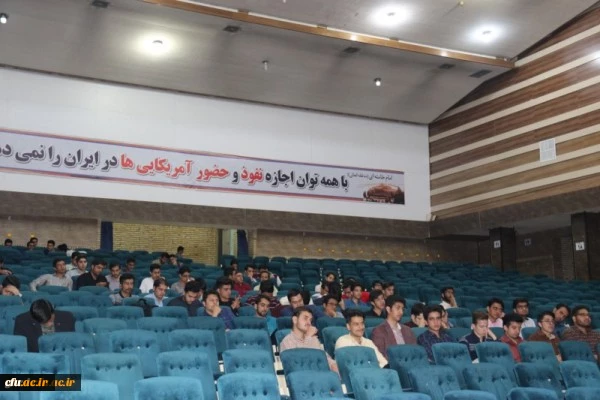 همایش ساعت فرهنگی با حضور دانش آموختگان موفق پردیس شهیدان پاک نژاد:

تجارب ارزنده، باید ها و نباید های دانشجو معلمی
 2