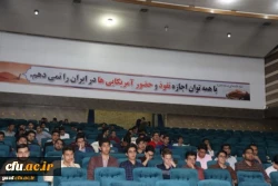 همایش ساعت فرهنگی با حضور دانش آموختگان موفق پردیس شهیدان پاک نژاد:

تجارب ارزنده، باید ها و نباید های دانشجو معلمی
 2