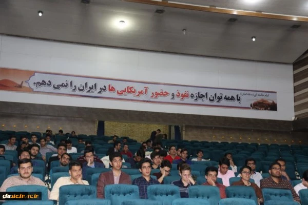 همایش ساعت فرهنگی با حضور دانش آموختگان موفق پردیس شهیدان پاک نژاد:

تجارب ارزنده، باید ها و نباید های دانشجو معلمی
 2