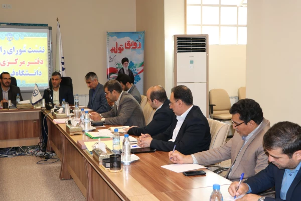 شورای راهبردی حراست دانشگاه فرهنگیان برکات زیادی داشته است