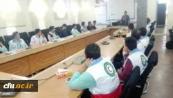 به همت کانون هلال احمر دانشگاه فرهنگیان یزد برگزار شد:

آغاز دوره کمک های اولیه در پردیس شهیدان پاک نژاد یزد
 2