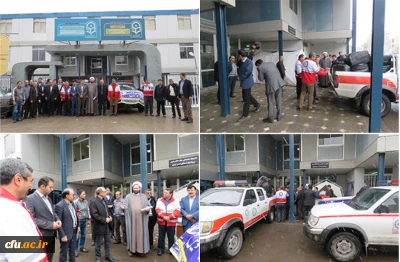 ارسال هدایای نقدی و غیرنقدی کارکنان دانشگاه فرهنگیان اردبیل به سیل زدگان

سرپرست دانشگاه فرهنگیان استان اردبیل از اختصاص بخشی از حقوق کارکنان این دانشگاه برای کمک به سیل زدگان کشور خبر داد.