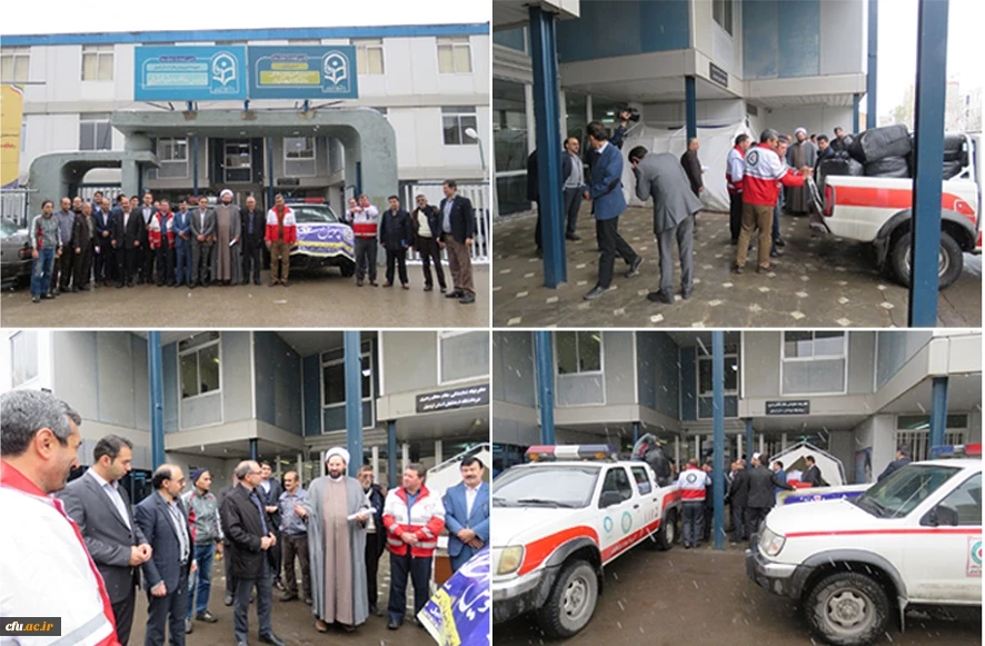 ارسال هدایای نقدی و غیرنقدی کارکنان دانشگاه فرهنگیان اردبیل به سیل زدگان

سرپرست دانشگاه فرهنگیان استان اردبیل از اختصاص بخشی از حقوق کارکنان این دانشگاه برای کمک به سیل زدگان کشور خبر داد. 2