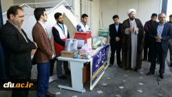 ارسال هدایای نقدی و غیرنقدی کارکنان دانشگاه فرهنگیان اردبیل به سیل زدگان

سرپرست دانشگاه فرهنگیان استان اردبیل از اختصاص بخشی از حقوق کارکنان این دانشگاه برای کمک به سیل زدگان کشور خبر داد. 2