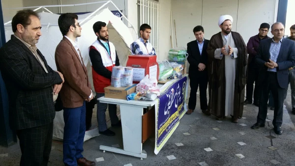 ارسال هدایای نقدی و غیرنقدی کارکنان دانشگاه فرهنگیان اردبیل به سیل زدگان

سرپرست دانشگاه فرهنگیان استان اردبیل از اختصاص بخشی از حقوق کارکنان این دانشگاه برای کمک به سیل زدگان کشور خبر داد. 2