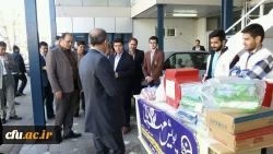 ارسال هدایای نقدی و غیرنقدی کارکنان دانشگاه فرهنگیان اردبیل به سیل زدگان

سرپرست دانشگاه فرهنگیان استان اردبیل از اختصاص بخشی از حقوق کارکنان این دانشگاه برای کمک به سیل زدگان کشور خبر داد. 3