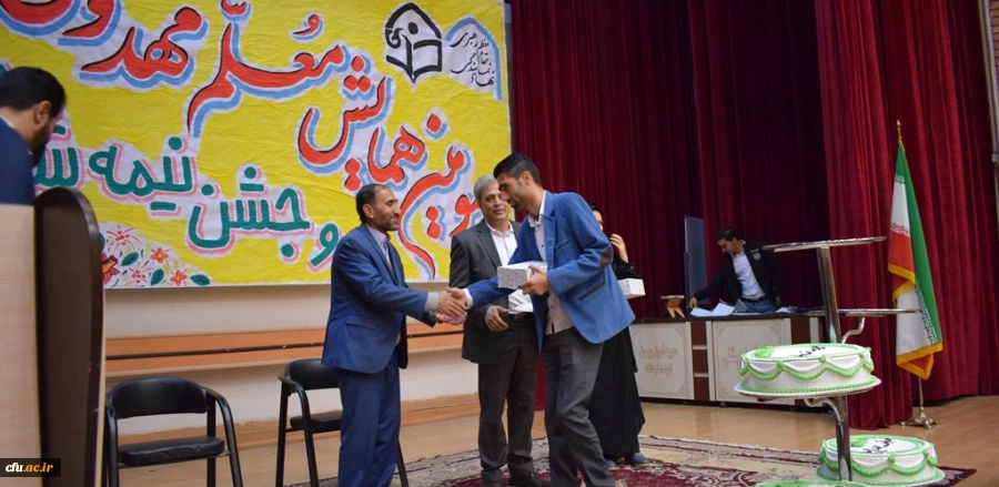 سومین همایش بزرگ معلم مهدوی دردانشگاه فرهنگیان کرمانشاه  برگزار شد. 5