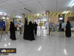 کتر اوجاقلو در افتتاحیه نمایشگاه قرآنی دانشگاه فرهنگیان استان زنجان گفت:

انس با قرآن و دوستی با اهل بیت، عمل به وصیت پیامبر گرامی اسلام است 2