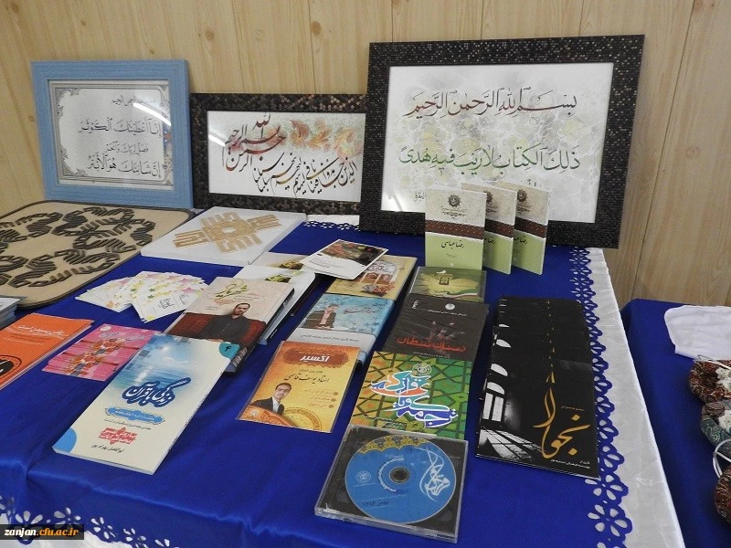 کتر اوجاقلو در افتتاحیه نمایشگاه قرآنی دانشگاه فرهنگیان استان زنجان گفت:

انس با قرآن و دوستی با اهل بیت، عمل به وصیت پیامبر گرامی اسلام است 3