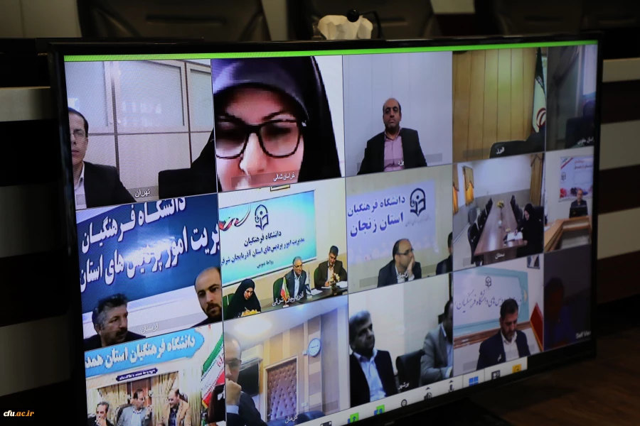 آخرین هماهنگی با رؤسای پردیس ها و مراکز استانی برای حضور در مراسم نکوداشت یکصد سالگی تربیت معلم ایران 4