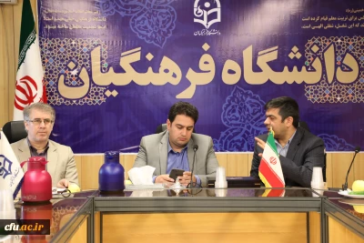 دهه سرآمدی آموزش، سوم تا دوازدهم اردیبهشت 1398:

آموزش با کیفیت: معلم کارآمد، جامعه سرآمد