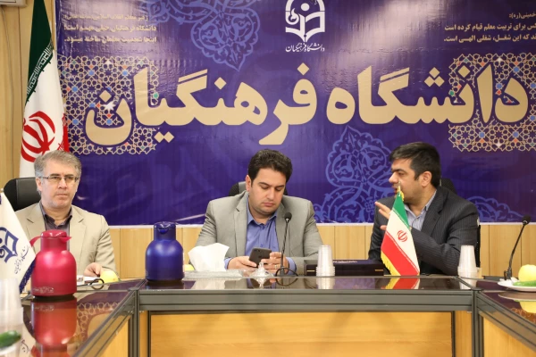 دهه سرآمدی آموزش 
سوم تا دوازدهم اردیبهشت 1398
آموزش با کیفیت: معلم کارآمد، جامعه سرآمد

 2