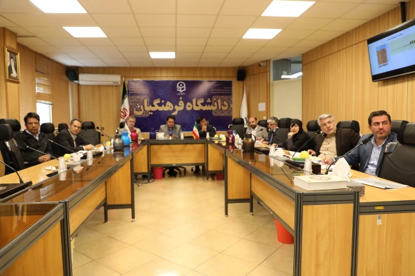 دهه سرآمدی آموزش 
سوم تا دوازدهم اردیبهشت 1398
آموزش با کیفیت: معلم کارآمد، جامعه سرآمد

 4