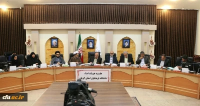 استاندار کرمان: لزوم تدوین ساز و کار فعال کردن مراکز شهرستانی دانشگاه فرهنگیان
استاندار کرمان گفت: فعال کردن مراکز شهرستانی دانشگاه فرهنگیان کار بسیار خوبی است که باید چگونگی و ساز و کار اجرای آن بررسی و تدوین شود.