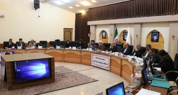 نشست هیأت امناء دانشگاه فرهنگیان استان کرمان