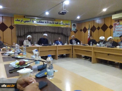 با میزبانی دانشگاه فرهنگیان استان لرستان

جلسه شورای مشورتی نهاد مقام معظم رهبری با حضور رئیس نهاد رهبری در دانشگاهها تشکیل شد.