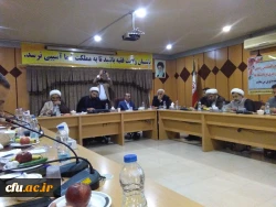 جلسه شورای مشورتی نهاد مقام معظم رهبری با حضور رئیس نهاد رهبری در دانشگاهها تشکیل شد.