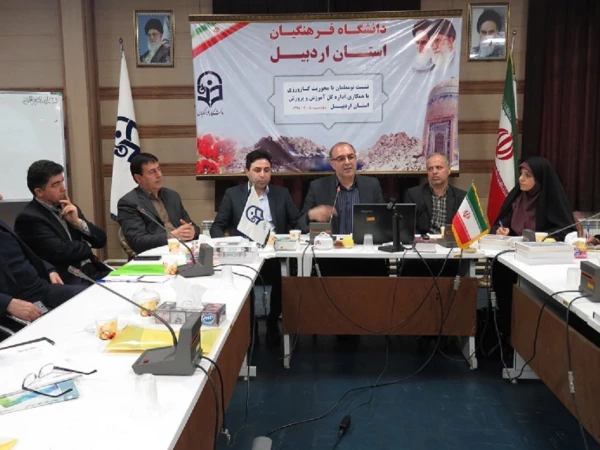 به مناسبت گرامیداشت هفته سرآمدی آموزش:

برگزاری «نشست نومعلمان» با مشارکت اداره کل آموزش و پرورش 2