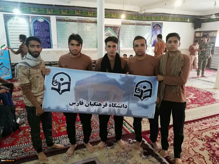 اعزام اردو جهادی دانشجو معلمان دانشگاه فرهنگیان استان فارس در مناطق آسیب دیده از قبیل:شوشتر،اهواز و دارخوین 3