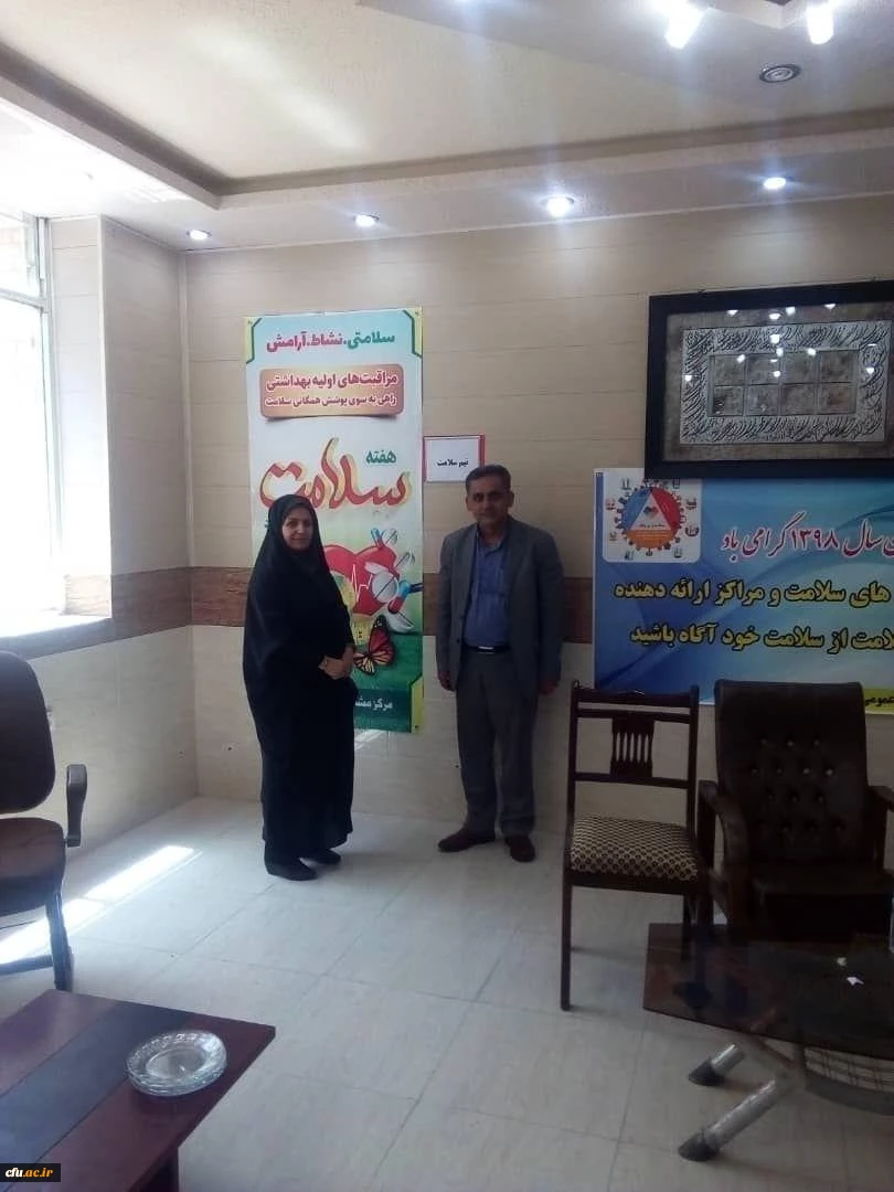 بازدید سرپرست و معاون توسعه منابع و امور دانشجویی پردیس بنت الهدی صدر بوشهر ازبرنامه های هفته سلامت این پردیس 5